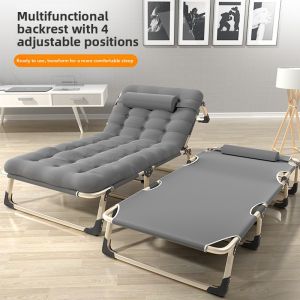 Portable Folding Bed for Home Office Outdoor Use Nap