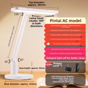 Philips | Eye Protection Learning Desk Lamp for Students and Children