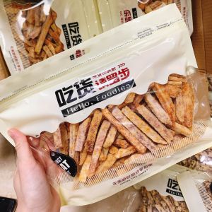 SHANSHENGWEI | Crab Flavored & Scallion Seaweed Taro Crisps 248g