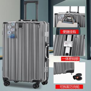 Aluminum Frame Luggage Carry-On Suitcase Large Capacity Travel Bag 24 Inch Anti-Fall Silent Universal Wheels Password Lock