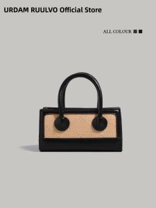 URCDN RDALVO | Premium Woven Square Bag
