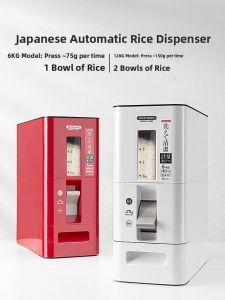 Asvel | Automatic Measuring Moisture-Proof Insect-Resistant Rice Storage Box 6kg