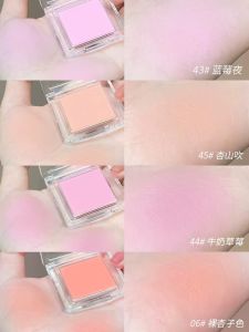 JudydoLL Single Color Cheek Blush Highlighter Natural Makeup Peach Skin Effect Milk Tea Color Cheek Palette Enhance Contour
