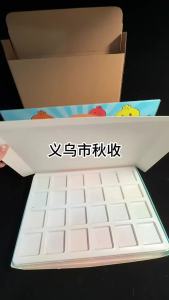 Schylling | Mystery Dumpling Advent Calendar Slow Resilience Anxiety Relief 24-Day Countdown Calendar Fidget Decompression stress relief toy