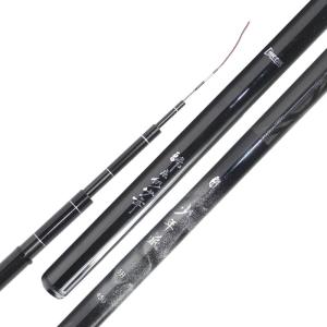 HUANGHE | Super Lightweight Super Hard Specialized Rod for Black Pit