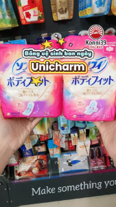 BĂNG VỆ SINH BAN NGÀY UNICHARM NHẬT BẢN (DÀI 21CM)