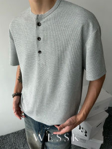 Light Grey American Style Mens Short Sleeve T-Shirt Henry Collar CleanFit Shoulder High End Feeling Waffle Pattern Spring Wear