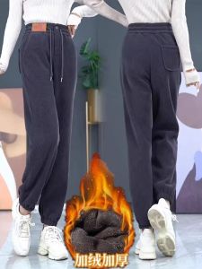 Thickened Fleece Harlan Sweatpants Womens High Waist Autumn Winter Large Size Loose Cuffed Casual Long Pants Velvet Fabric