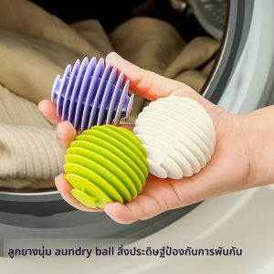 6/12pcs ซิลิโคน Magic ลูกบอลซักรีดเสื้อผ้าแบบใช้ซ้ําได้ PET Hair Catcher สําหรับเครื่องซักผ้า Remover สิ่งสกปรกเครื่องมือทําความสะอาดลึก