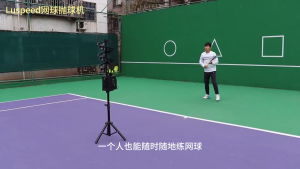 Luspeed Tennis Ball Machine Pickleball machine Automatic Ball Launcher Pickleball/tennis Universal for Training 发球机