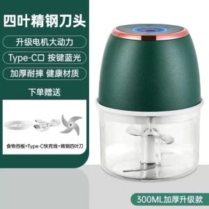 Blaupunkt Baby Food Processor Automatic Stirring Steaming Cooking Small Multi-Function Baby Food Blender Kitchen Appliance