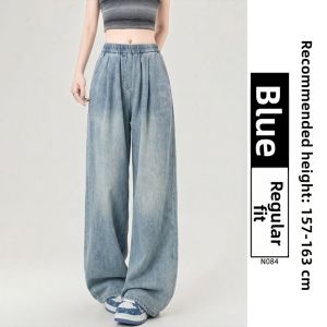 XIANYIJIAO | Icy Silk Loose Waist Slim Straight Leg Culottes