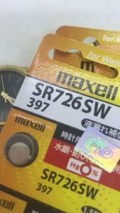 Pin đồng hồ Casio G - Shock GA-2000 pin kép SR726SW hãng Maxell Pro Nhật bản ( combo 2 viên)