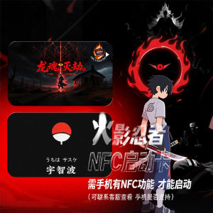 Thẻ Khởi Động Naruto Shippuden Game Card Quanh Viền Hoạt Hình Thẻ Bắt Đầu Game Phụ Kiện Bộ Sưu Tập Thẻ Naruto Shippuden