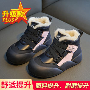 Thickened Fleece Lined Snow Boots Soft Bottom Cotton Leather for Girls Winter New Style Childrens Short Boots Casual Style round Toe