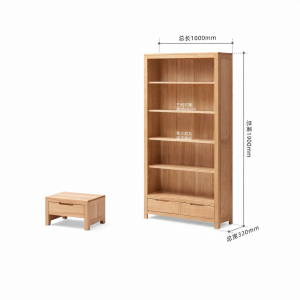 YUANSHI YUANSU | Solid Wood Oak Bookshelf Storage Display Furniture