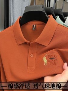 Shangsen Color New Mens Long Sleeve Polo Shirt Breathable Comfortable Cotton Casual Turn-down Collar Business Leisure Top