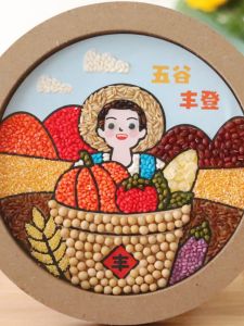 Creative Handmade Bean Sticker Package Harvest Season Grains And Beans Art Kit for Children of All Ages Boys And Girls