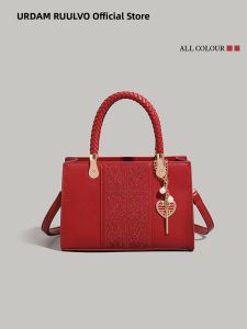 URCDN RDALVO | Luxury Red Embroidered Bridal Bag