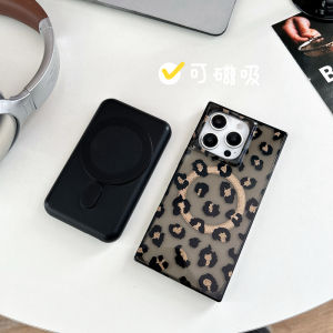 Simple Black Gold Sparkle Leopard Print Magnetic Phone Case for Apple iPhone 16 pro Max Square Right Angle Edge Female Model Full Cover Creative Fashion