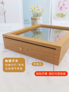 Mirror Mirror Light Painting Custom Photo Girls Birthday Gifts Original God a Gift of Happiness Perfect World Yun Xi Wash