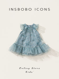 insbobo | Đầm Công Chúa Mỏng Nhẹ Hè Quà Tặng