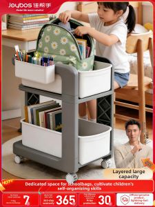 Joybos | Moveable Multi-Layer Book Storage Shelf