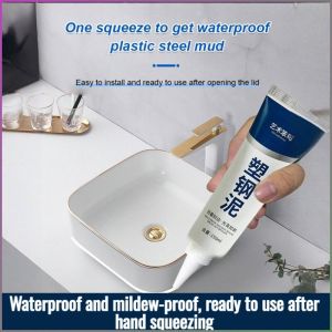 【Never Crack Caulk】Anti-mold Agent Bright As a Mirror Smooth and Unadulterated Waterproofing Paste Crack Resistance 防霉防水密封胶