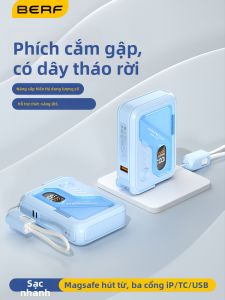 Berf | Pin Sạc Dự Phòng Từ Tính Đa Năng 20000mAh