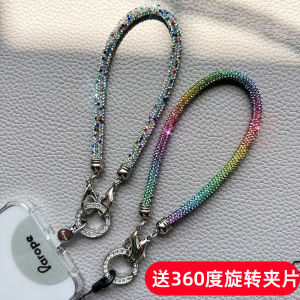 Exquisite Silver Diamond Mobile Phone Lanyard High End Water Diamond Full Drill Womens Bracelet Pendant Rotating Clip-on Clasp