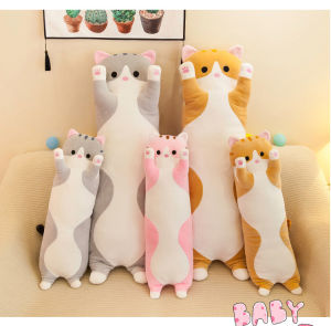 Bantal Peluk Patung Bantal Panjang Kucing Peluk Comel Cute Kucing Cat Pillow Cat Doll 110cm 130cm
