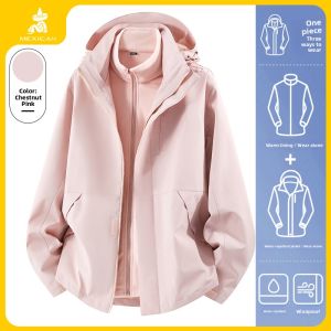 Mexican | Windproof 3-in-1 Detachable Jacket