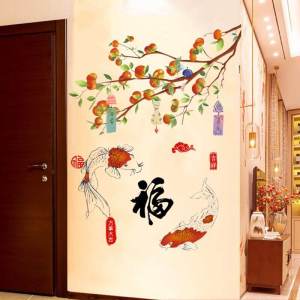 New Chinese Style Wall Decals Moving Entrance Decoration Waterproof PVC Material Living Room Decor Stickers