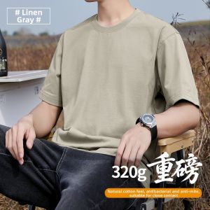 PERDONTOO | Heavyweight Premium Cotton T-Shirt 320g