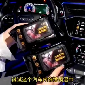 Leather Cleaning Wipes [80PCS] Car Interior Leather Seat Brightening Wipes Car Sofa Cleaning