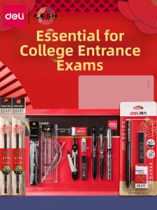 deli | Examination Specialized Study Supplies Set 12 Pieces