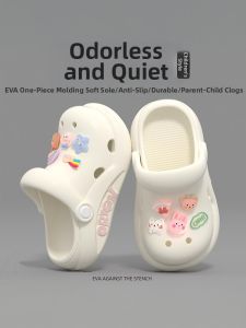 ECAC | Cute & Breathable Childrens Clogs