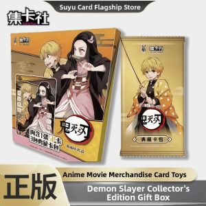 CARDFUN | Exclusive Demon Slayer Collectible Anime Cards