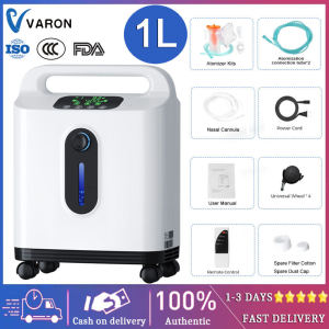 ❤Local delivery+COD❤ Portable Oxygen GeneratorEmergency OTC Oxygen Concentrator Machine 1-8L/min Adjustable Oxygen Concentrator Machine for Home And Travel