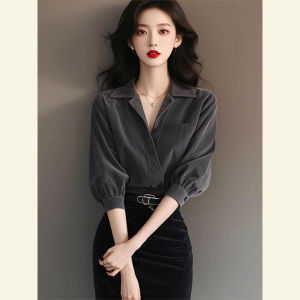 GOUWU | Bộ Đồ Công Sở Sang Trọng