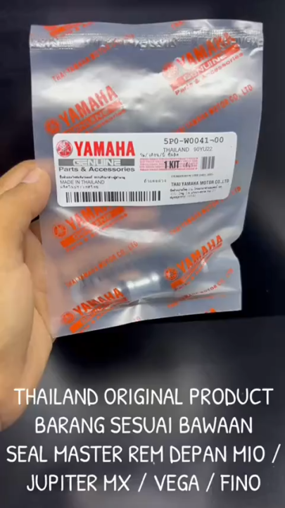 Seal Master Rem Depan Mio Mx Jupiter Vega Fino Byson Vixion F1ZR KD90