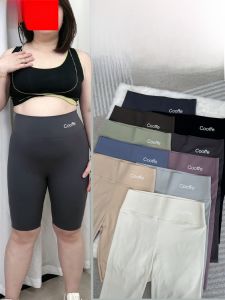 plus Size Shark Skin Shorts Womens Summer Ice Silk Tummy Control Butt Lifting Pants Outerwear Fitness Nylon Spandex Pants