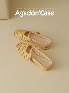 Agsdon | Woven Lace-Up Slides