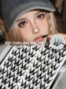 MENGJIESHANGPIN | Miếng dán mi giả D-curl W-type dày cỡ lớn cho phụ nữ châu Á dễ sử dụng tự nhiên mi giả mi giả