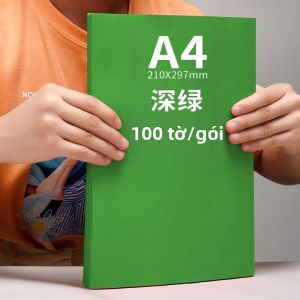 Yuanhao| Giấy A4 Màu 80g 100 Tờ