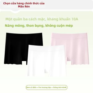 MiiOW | Quần Lót Nữ Kích Thước Lớn Chống Kháng Khuẩn Không Đường May Chống Trộm Nhìn