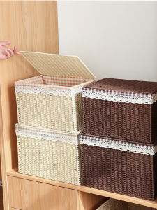 CHENHUA | Rattan Imitation With Lid Storage Box