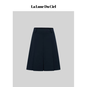 La lune Du ciel | Chân Váy Midi A-line Nếp Ly Elegance