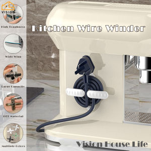 Vision 2Pcs Cord Bundlers Cord Organizer Appliances Cord Holder Adhesive Plug Hook Durable Organizer for Kitchen Wall No Drilling Cable Bundler Appliance Cord Holder