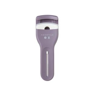 AMORTALS | Long-lasting Curl Portable Eyelash Curler